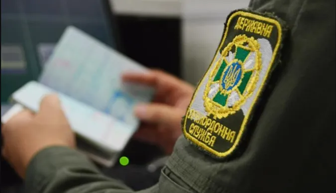 Ексзаступника голови Волинської ОВА підозрюють у переправленні через кордон військовозобов'язаних