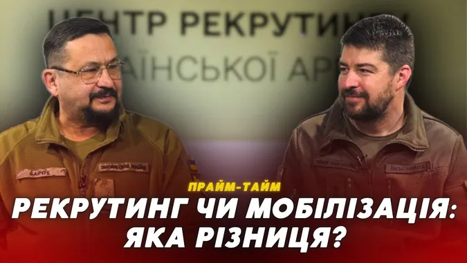 Назва бригади говорить за себе: офіцери волинської тероборони розповіли про своїх бійців (відео)