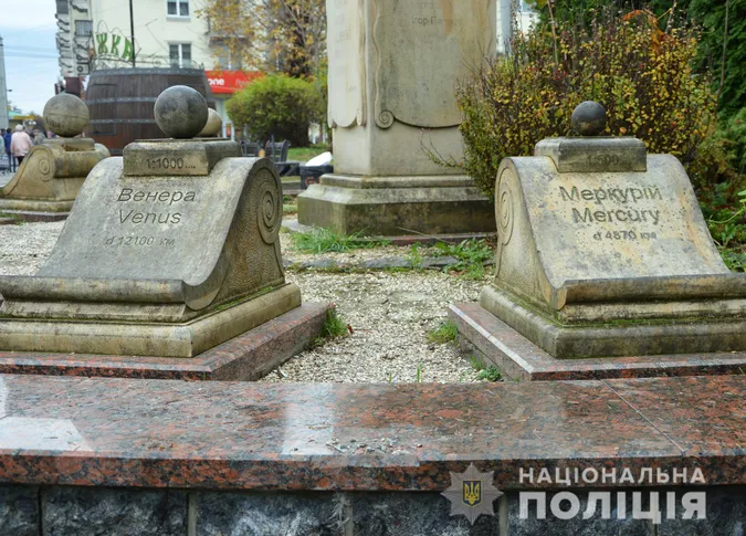 Поліція взялася за пошуки луцького кликуна (фото)