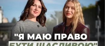 «Вдова-повія» та «недостойна дружина»: відверте інтерв’ю дружини Героя з Ковеля Анни Філон (відео)
