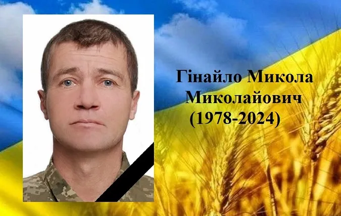 Головне у Луцьку: ТОП новин вівторка, 30 квітня