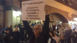 «Путіна – в окопи!»: у москві зібрався масовий мітинг проти мобілізації та війни (відео)