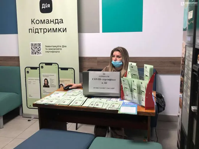 Як на Волині працюють офлайн-пункти команди підтримки «Дії»