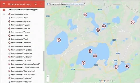 На Шацьких озерах з 1 листопада заборонять ловити рибу