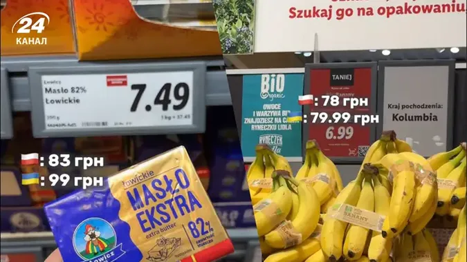 В Україні продукти коштують дорожче, ніж у Польщі: блогерка шокувала цінами в Lidl та «Сільпо» (відео)
