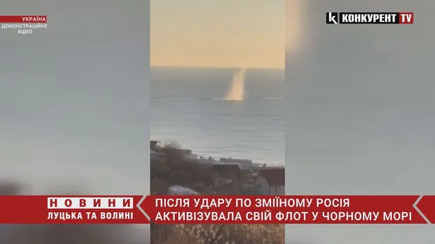 Після удару по Зміїному росія активізувала свій флот у Чорному морі (відео)
