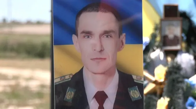 Родина прикордонника з Волині Олександра Денисюка просить присвоїти йому звання «Героя України» (фото)