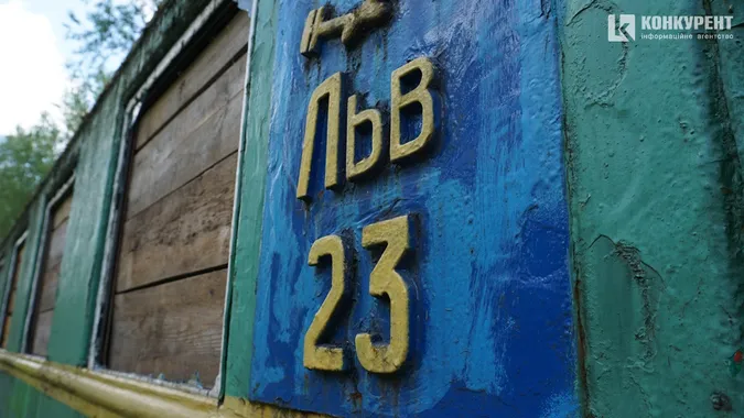 Руїни і закутки дитячої залізниці в Луцьку (багато фото)