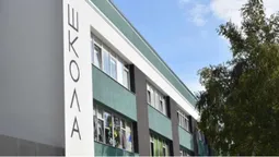 Коли у школах Луцька завершиться навчання та чого чекати випускникам (відео)