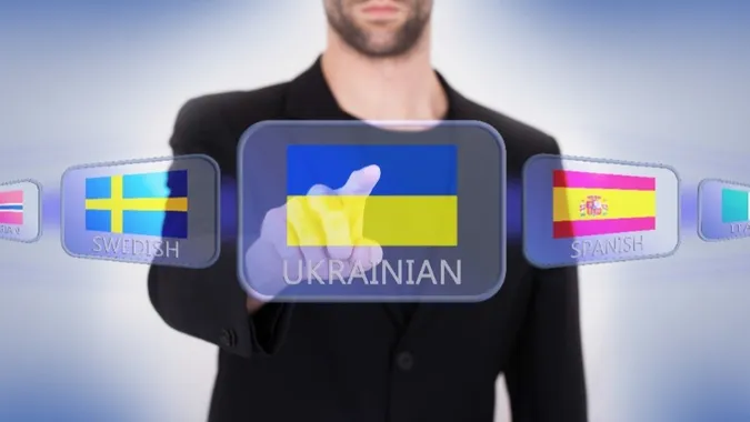 Гриневич зобов'язала всіх вчителів спілкуватися українською