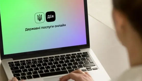 У «Дії» скасували авторизацію через «підпис обличчям» для отримання COVID-сертифікату
