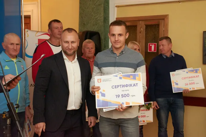 У Луцьку спортсменів відзначили нагородами (фото)