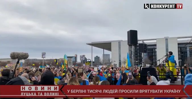 У Берліні тисячі людей вийшли на мітинг: вимагали запровадити ембарго на газ, вугілля і нафту з рф (відео)