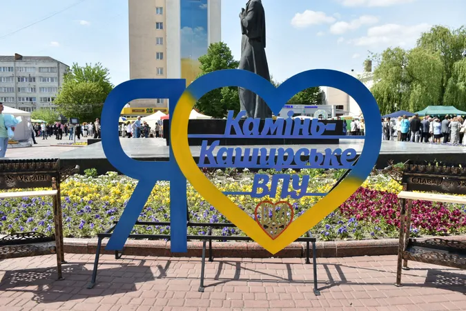 У центрі Луцька відбувся фестиваль «ВолиньFEST - 2024» (фото)