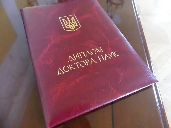 Двоє викладачів Лесиного вишу стали докторами наук (фото)