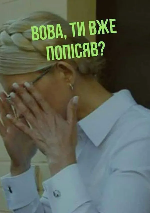 «Батл аналізів»: соцмережі вибухнули жартами про кандидатів