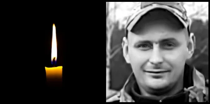 У львівському госпіталі помер солдат «сотки» Михайло Мончук з Волині