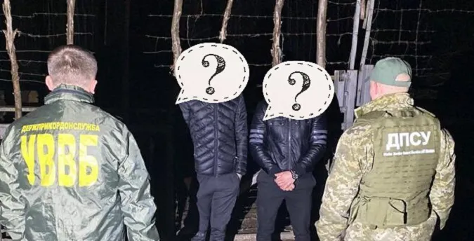 На кордоні з Румунією затримали двох молодиків з Луцького району (фото, відео)