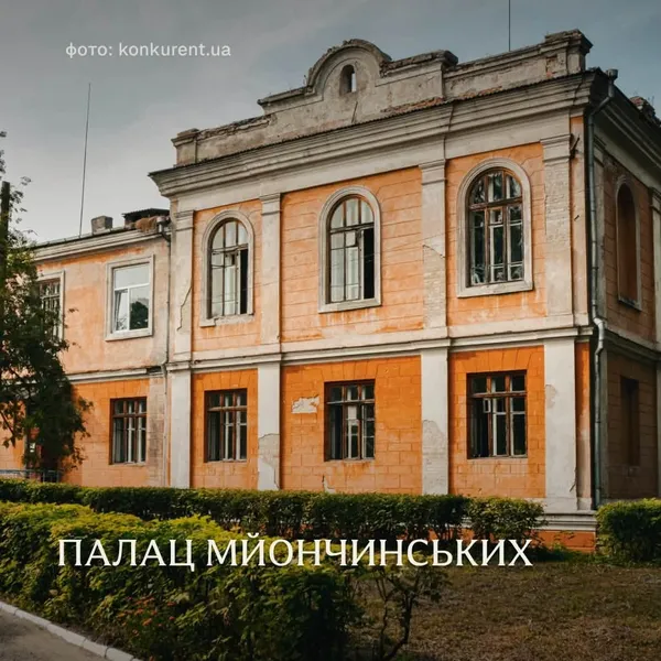 Втрачена розкіш: що залишилося від п'яти величних палаців Волинського Полісся (фото)