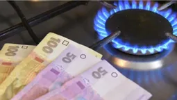 «СВІДОМІ» в Києві будуть боротися проти нового тарифу «Волиньгазу» (відео)