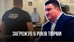 За що судять одіозного очільника волинської архітектури Василенка (відео)
