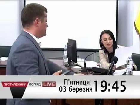 Луцька міська рада: політична криза