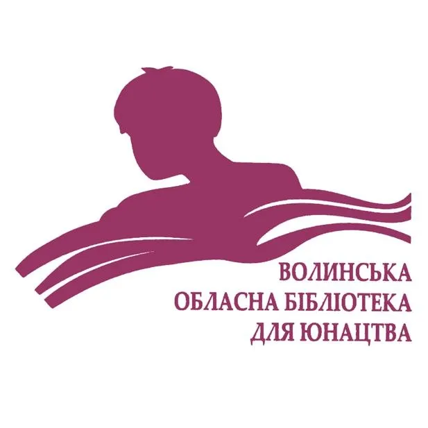 Vox Dei: скільки і що читають лучани