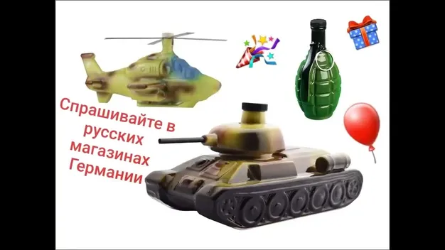 Заробітки на ностальгії за «совком»: як у Польщі українцям продають товари з російським «душком» (фото)