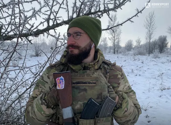 Любомир Дмитришин