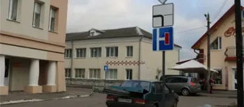 У Горохові змінили рух на двох вулицях: що потрібно знати водіям (фото)