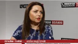 Що потрібно оновити у селах Луцької громади: Алла Надточій (відео)