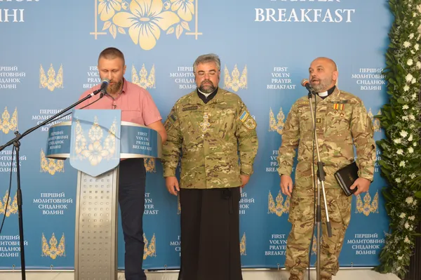 Молитва за Україну