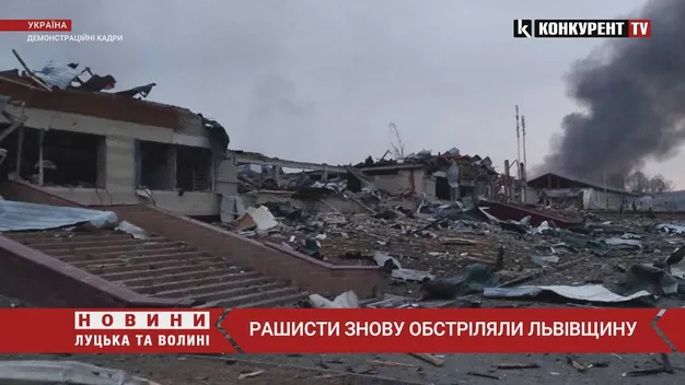 Ворог знову обстріляв військовий об'єкт на Львівщині (відео)