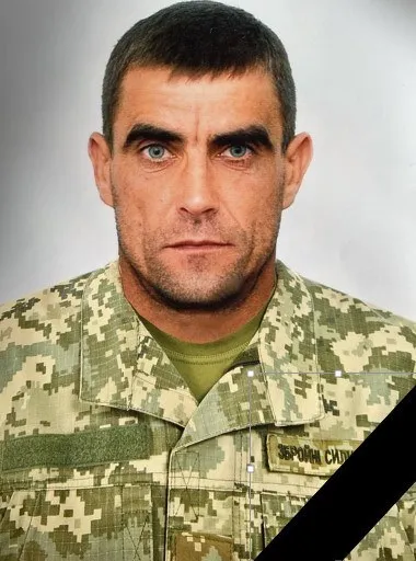 На Волині попрощалися із загиблим воїном Русланом Волохом (фото, відео)
