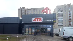 Все ще закритий: «ртутний» АТБ у Луцьку досі не працює (фото)