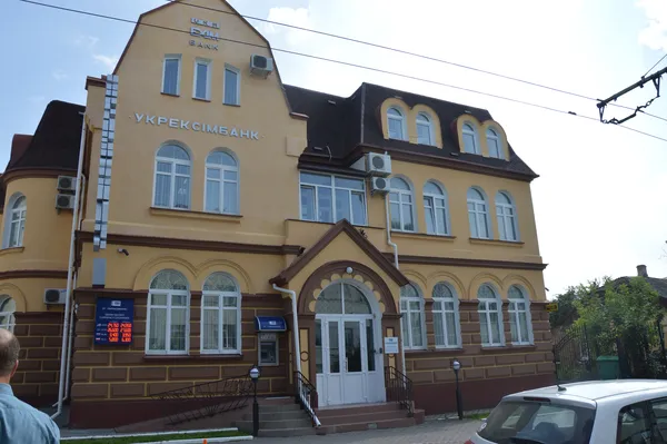 У Луцьку замінували «Укрексімбанк»?