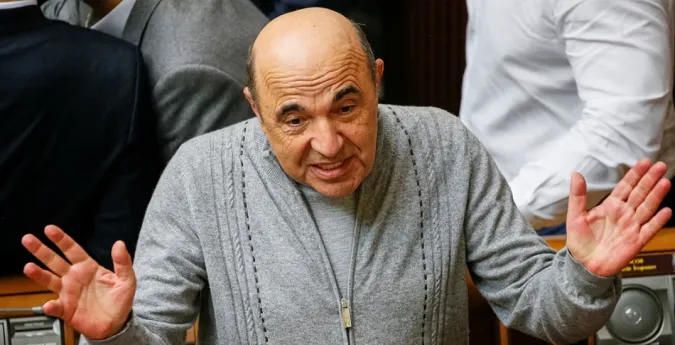 Екснардепа Рабіновича оголосили в розшук