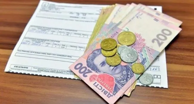 «Безцінна комуналка»: на скільки подорожчають газ, світло та опалення (інфографіка)