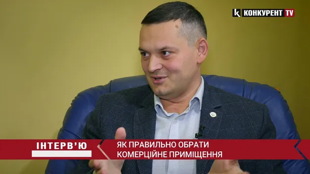Про комерційну нерухомість та продаж «Освіти»:  інтерв’ю з Олександром Данкіним (відео)