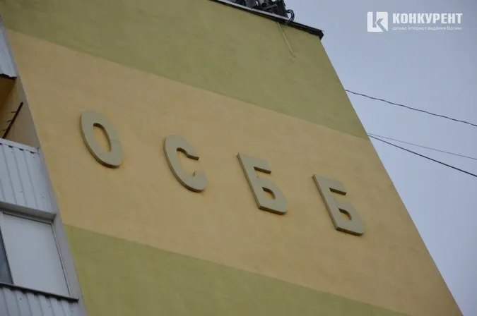 Як працює фінансова кухня ОСББ у Луцьку