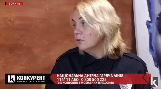 Педофіли на Волині: як розпізнати збоченця та куди звертатися за допомогою