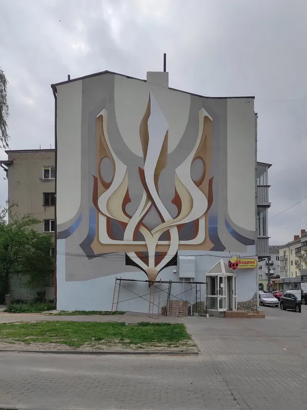 У Луцьку на Волі планують відновити мурал із тризубом (фото)
