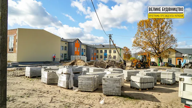 У селі на Волині на 98% завершили реконструкцію школи (фото)