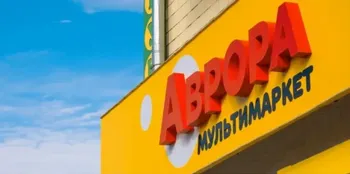 Росія атакувала розподільчий центр «Аврори»