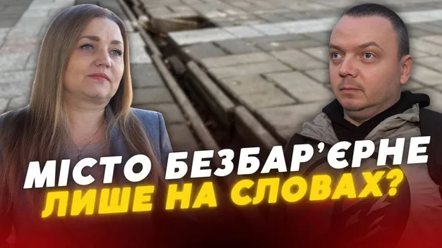 Луцькі тротуари лишаються пастками для пішоходів: що коїться (фото)