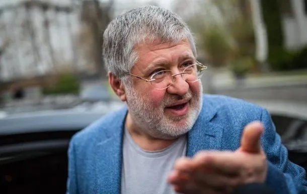 Коломойському збільшили розмір застави майже до чотирьох мільярдів