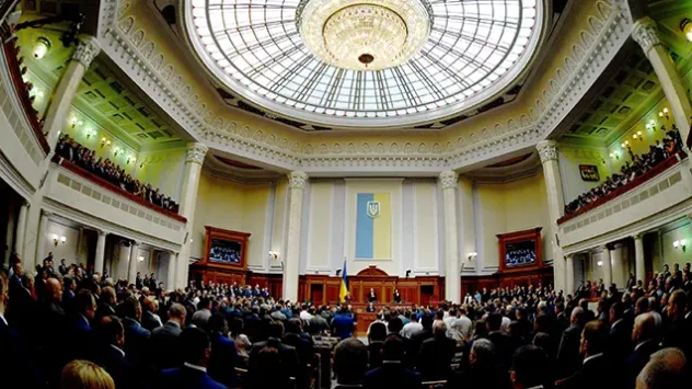 У Верховній Раді створили 5 фракцій і депутатську групу