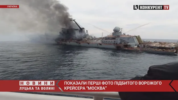 У мережі з’явилися перші фото підбитого крейсера «Москва», – ЗМІ (відео)