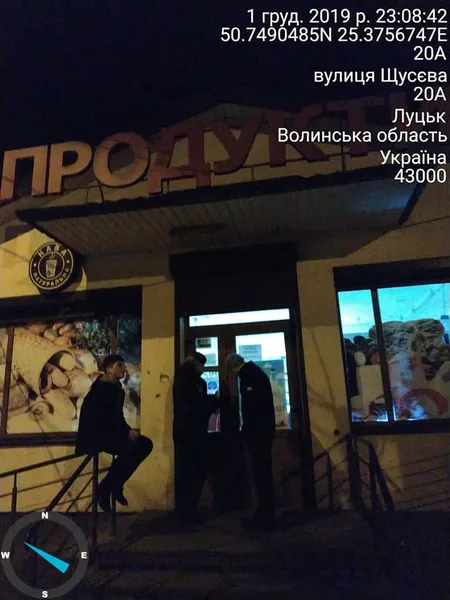 Штраф майже 7 тисяч: у Луцьку виловлювали продавців «нічного» алкоголю