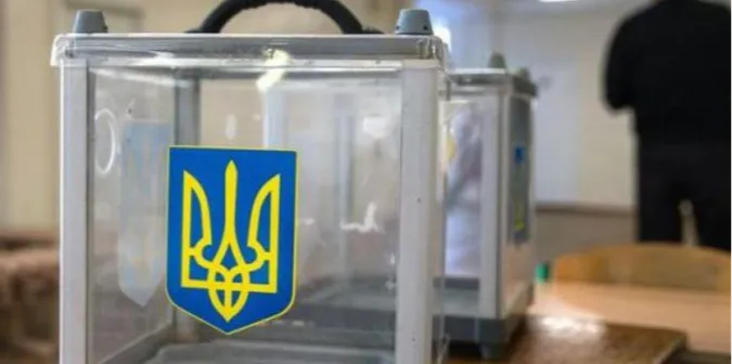 Зміни у персональних даних: як не втратити право голосу